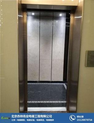 北京杏林伟业电梯工程有限公司官方首页-电梯销售、安装、维修保养、改造、旧楼加装